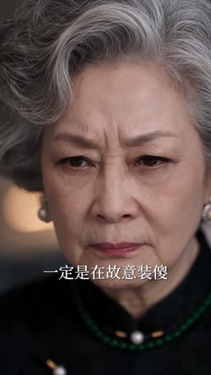小奶团回裴家,全家抢着宠!(149集) 小奶团回裴家,全家抢着宠!(149集)免费观看完整版