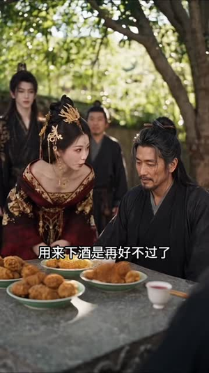九世轮回与君相守（107集）短剧每日分享