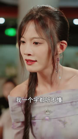 清晚自有破晓时（61 集）火热短剧抢先看