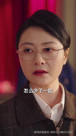 如此柔弱的她（60 集）贝贝短剧分享