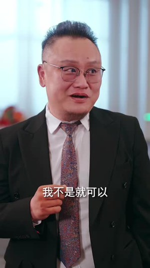 寿命倒计时，我选择爆发（42 集）西瓜短剧免费看