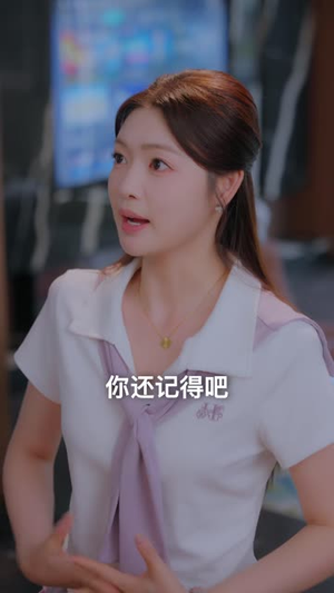 婚后钟情（43 集）番茄短剧看全集