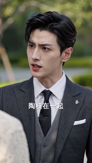 穿成虐文女主我靠发疯成为万人迷（80集）短剧精彩不断
