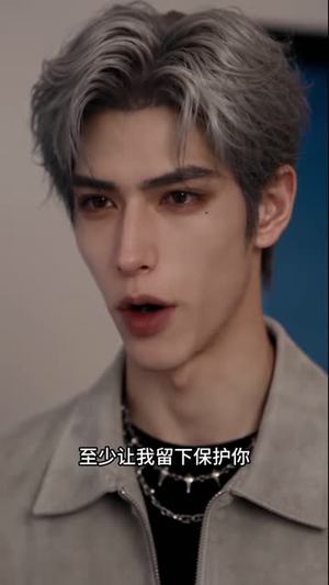 我的猫咪室友超粘人（49集）一口气看完全集