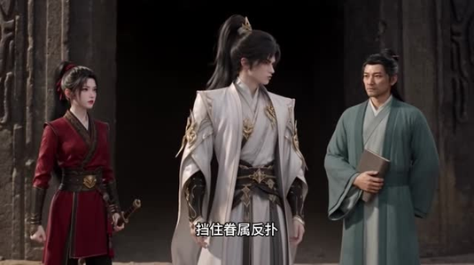 恐怖末世：我转职为SSSS天师第三季（72集）竖屏爽剧