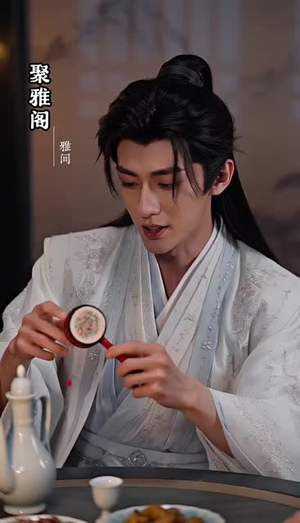 春折渡,再遇良人第四季(107集) 春折渡,再遇良人第四季(107集)热播
