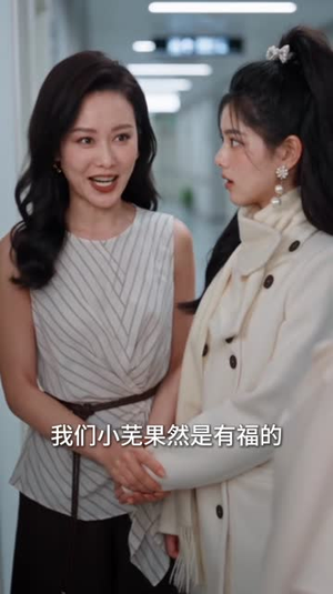 封总,太太她已读不回5(1-165集) 封总,太太她已读不回5(1-165集)太炸裂了