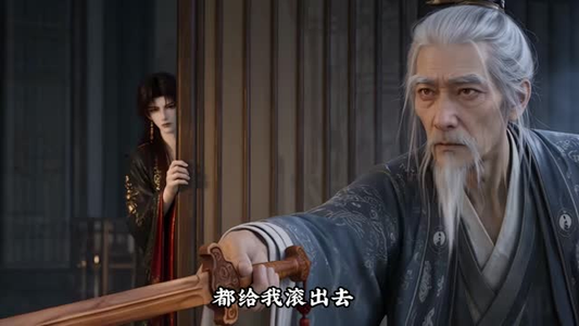 帝心白月光:江山不及你(263-559集) 帝心白月光:江山不及你(263-559集)都市短剧