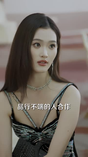 明月不谙离恨苦（41 集）未删减完整版
