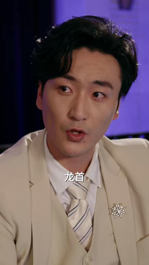 龙首归来,他横扫一切(101 集) 龙首归来,他横扫一切(101 集)打戏名场面