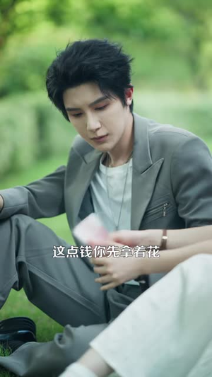 禁止偏爱，沈总步步沦陷（103 集）封神片段