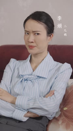 偏心终会付出代价（64 集）心机女