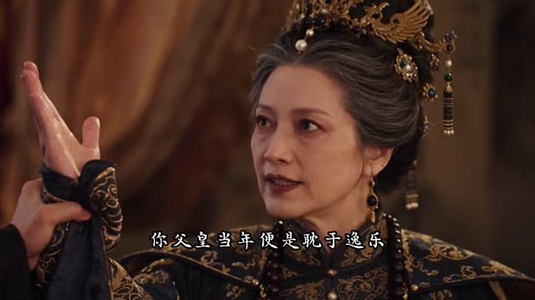 本侍卫是娇花（128-325集）讲了什么