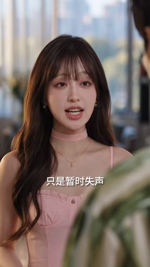 别惹她，她全家都是吸血鬼（95集）故事向短剧