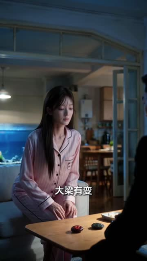 殿下请就位（68集）全集1-100集打包下载通道