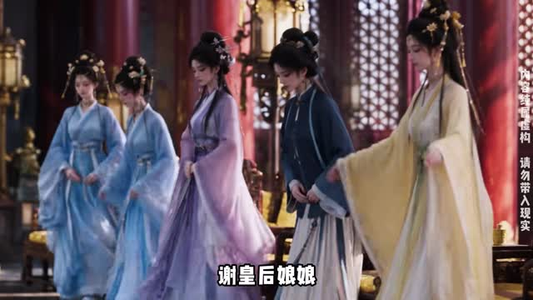 梦回昭阳（116集）有第二季吗