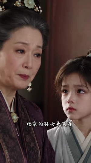 糖宝是锦鲤第四季(139集) 糖宝是锦鲤第四季(139集)太有趣了