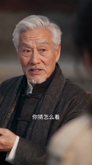 我老公是个恋爱脑(63集) 我老公是个恋爱脑(63集)太心碎了