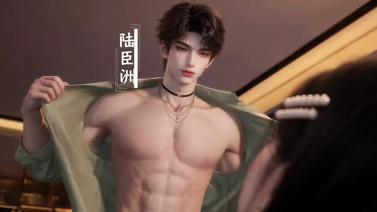 臣心予筝（146集）修罗短剧