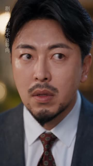 乡下大小姐的替嫁团宠（61 集）连续30天霸占热搜榜