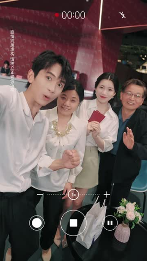结婚第二天,我的老婆消失了(71 集) 结婚第二天,我的老婆消失了(71 集)今年度黑马短剧盘点