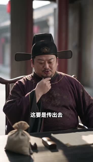 我的骷髅夫君（69集）看完这部剧还可以看什么