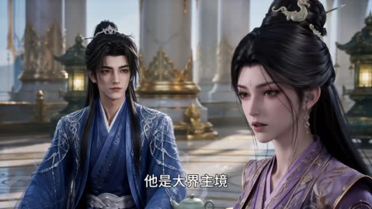 胎珠传第二十五季（179集）多设备同步进度云端记录
