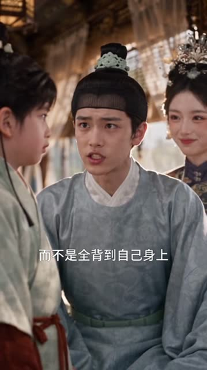 改造小纨绔啦第二季（139集）烧脑短剧