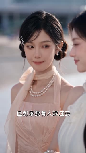 马甲遍地,墨爷夫人不好惹(211集) 马甲遍地,墨爷夫人不好惹(211集)一秒一个爽点