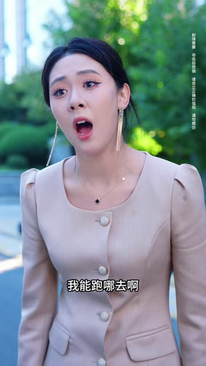 烈日下的众生相(30 集) 烈日下的众生相(30 集)热播短剧