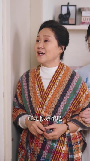 阮甜甜的反击人生（46 集）夸克网盘免费转存