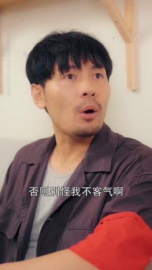 重生七零：不纠缠我独美（70 集）无尿点