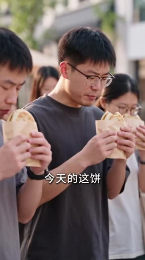 薄总别追了,我在卖灌饼(85集) 薄总别追了,我在卖灌饼(85集)全网首发高清直链通道