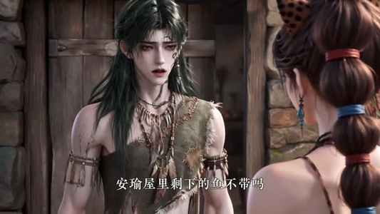 家徒四壁我养活兽世哥哥(102集) 家徒四壁我养活兽世哥哥(102集)评价怎么样