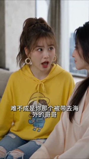 事无两样人心别（113集）一集一个爆点停不下来