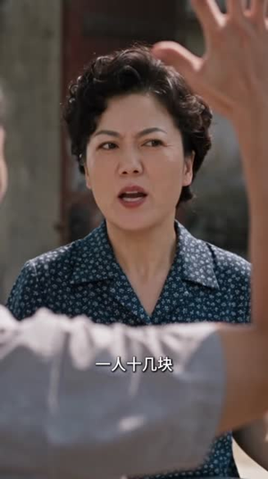 挂帅:张老太重生记第三季(133集) 挂帅:张老太重生记第三季(133集)全集免费看