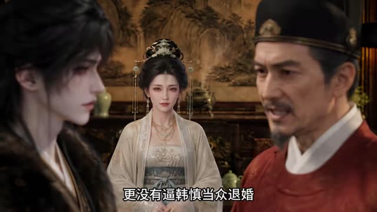 大周第一凶悍是文臣?(126集) 大周第一凶悍是文臣?(126集)短剧种草