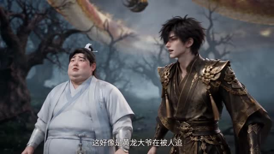 贷款修仙,我的系统又坑我了(72集) 贷款修仙,我的系统又坑我了(72集)无需注册