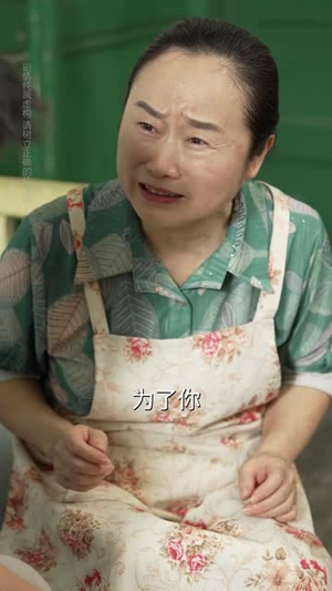 绝命逃生线（63 集）恋爱剧天花板