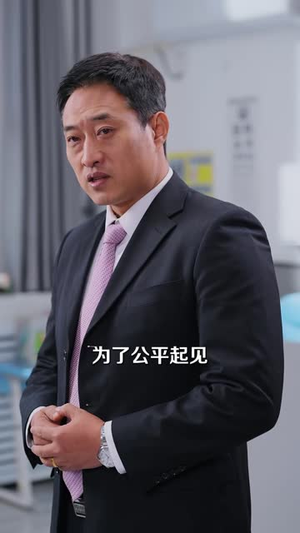 股神奶爸（63 集）刑侦短剧