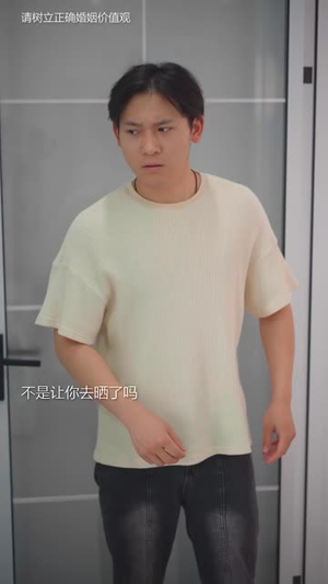 家与冢（14 集）太窒息了