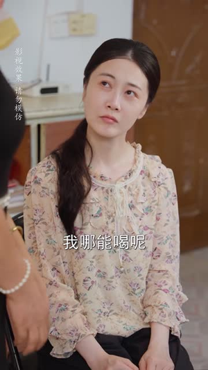 重来一次我护住了全家(52 集) 重来一次我护住了全家(52 集)完结短剧