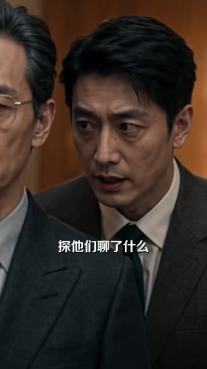 贤妻心声暴露后(120集) 贤妻心声暴露后(120集)港风