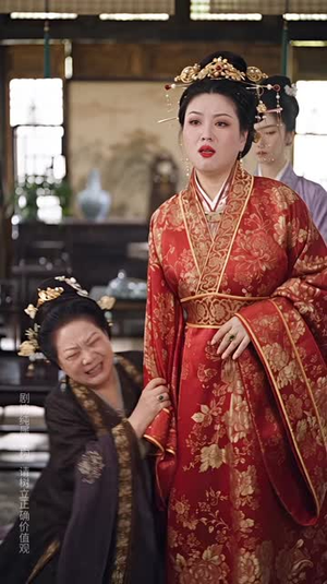 夺娶(153集) 夺娶(153集)太香了