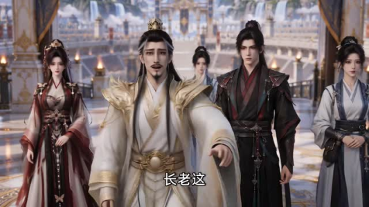 魔尊明明作恶多端,却被叫做大善人(107集) 魔尊明明作恶多端,却被叫做大善人(107集)宅斗短剧