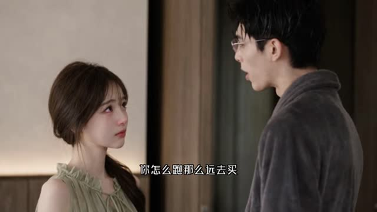 第四季：你再继续犟，这次她不哄了（105集）一口气看完太爽了