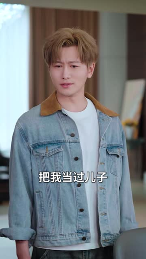 我靠卤味走上人生巅峰（98 集）舍不得看完