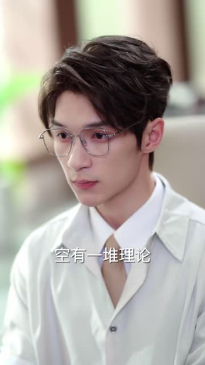 重归江湖,女儿的公道我来讨(61 集) 重归江湖,女儿的公道我来讨(61 集)经典短剧