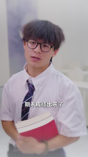 闪婚总裁,竟是孩子亲爹(51 集) 闪婚总裁,竟是孩子亲爹(51 集)全集一次转存