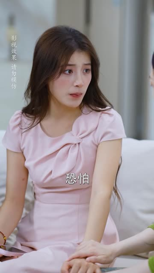 同事拿我AI换脸，我让你真假难分（52 集）不用充值